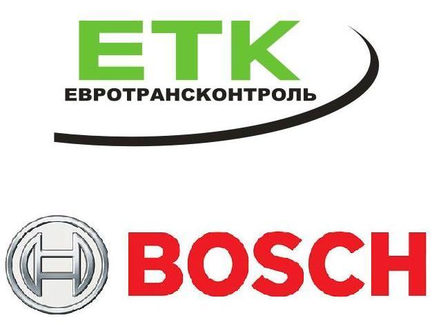 logo etk-bosch.JPG